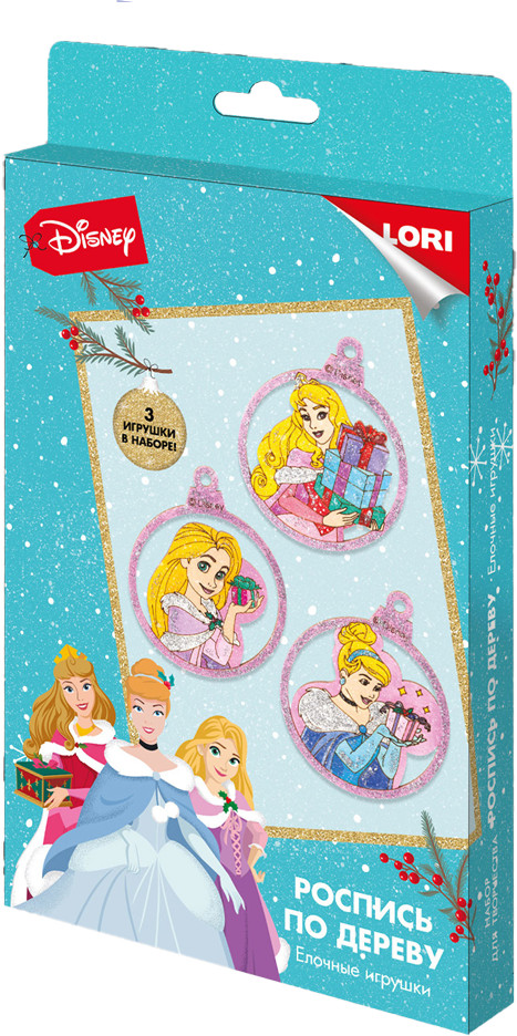Набор для росписи по дереву «Принцессы» | Ёлочные игрушки | Lori