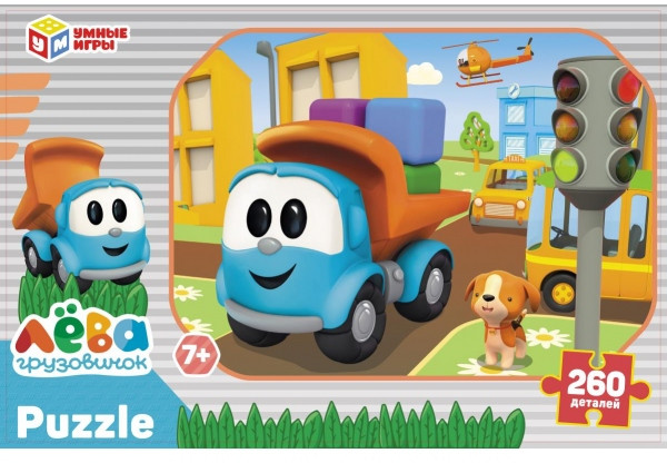 Пазл «Грузовичок Лёва» | Умные игры