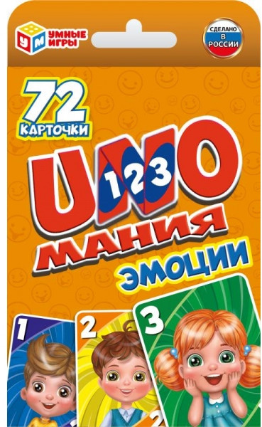 Игра настольная «Эмоции» | Уномания | Умные игры