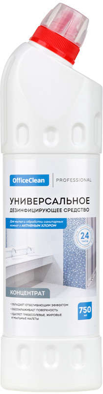 Средство чистящее дезинфицирующее | Professional | OfficeClean