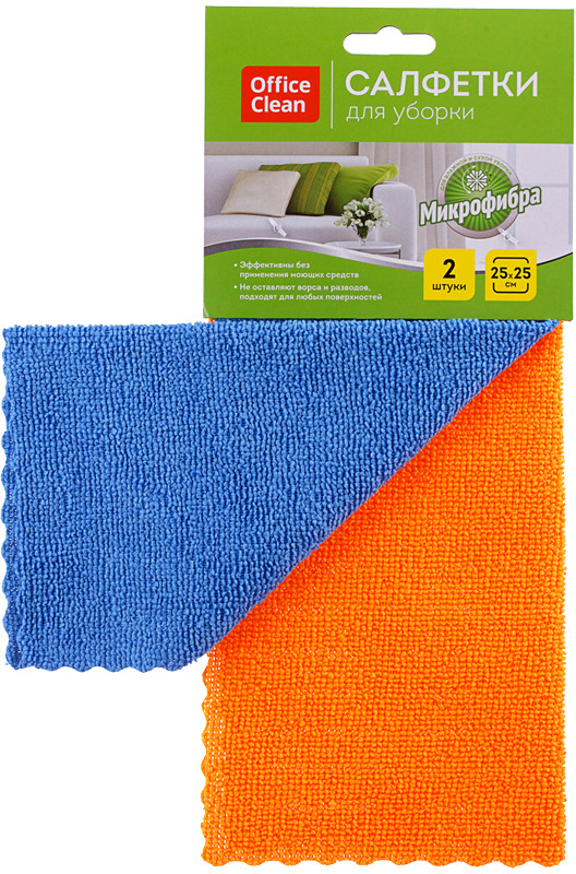 Салфетки для уборки «Универсальные» | OfficeClean