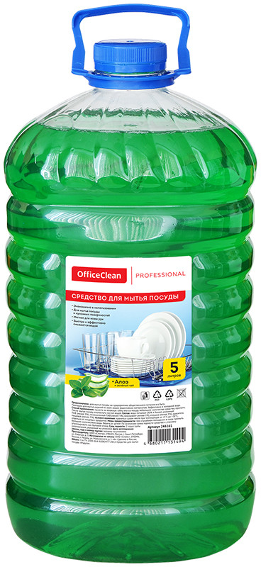 Средство для мытья посуды «Алоэ и зеленый чай» | Professional | OfficeClean
