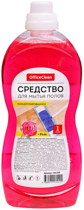 Средство для мытья полов концентрированное «Роза» | OfficeClean