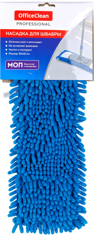 Насадка для швабры | Professional | OfficeClean