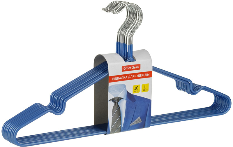 Вешалка-плечики | OfficeClean