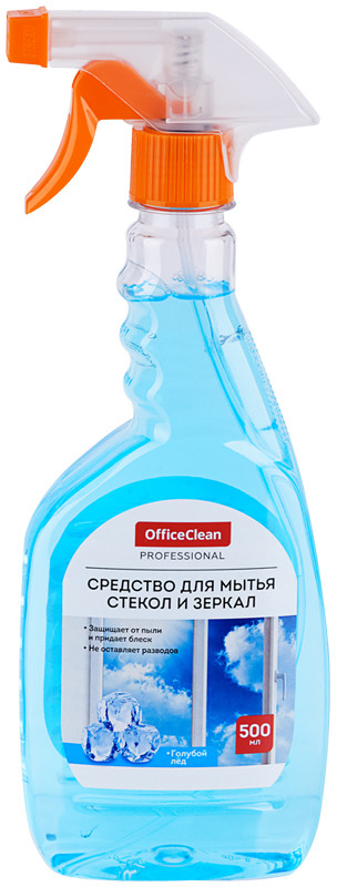 Средство для мытья стекол и зеркал «Голубой Лед» | Professional | OfficeClean