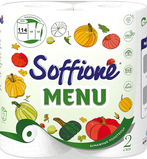 Полотенца бумажные | Menu | Soffione
