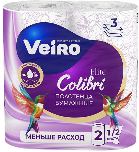 Полотенца бумажные «Colibri» | Veiro
