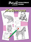 фиолетовый фиолетовый