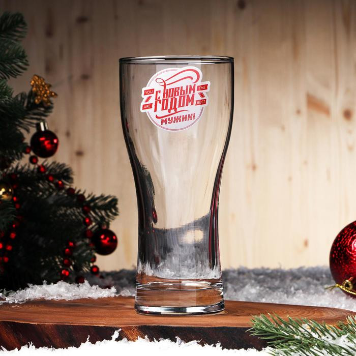 Бокал для пива «С Новым Годом мужик» | Новый год | Дорого внимание