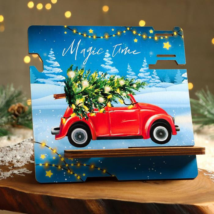 Органайзер для телефона «Magic Time» | Новый год