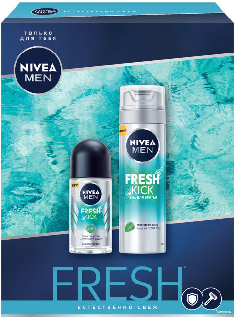 Набор подарочный «Fresh Kick» | NIVEA