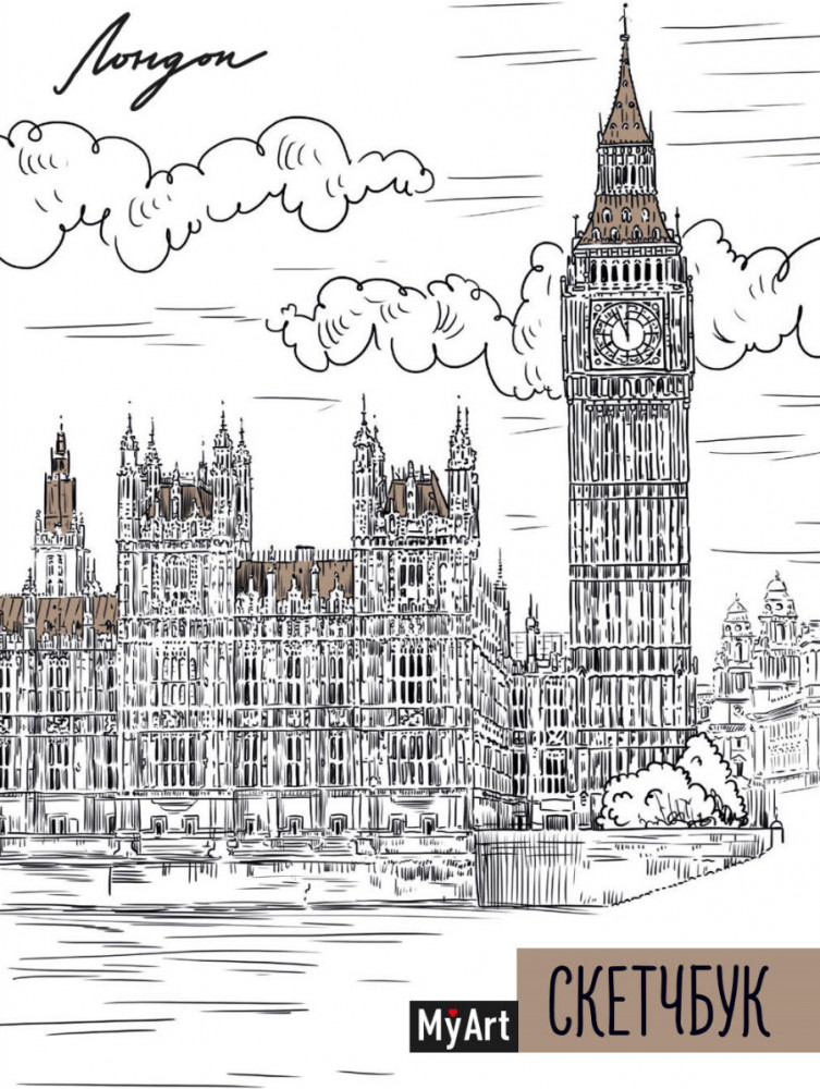 Скетчбук «Лондон» | My Art