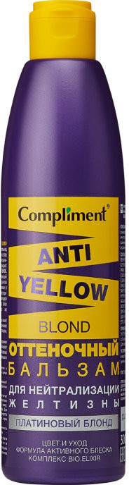 Бальзам для нейтрализации желтизны оттеночный, оттенок Платиновый блонд | Anti-yellow blond | Compliment