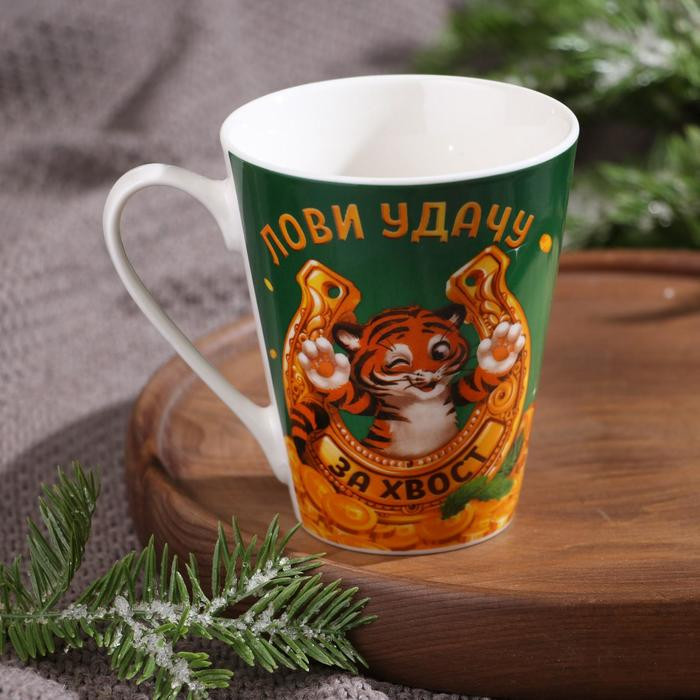 Кружка «Лови удачу за хвост» | Новый год | Дорого внимание