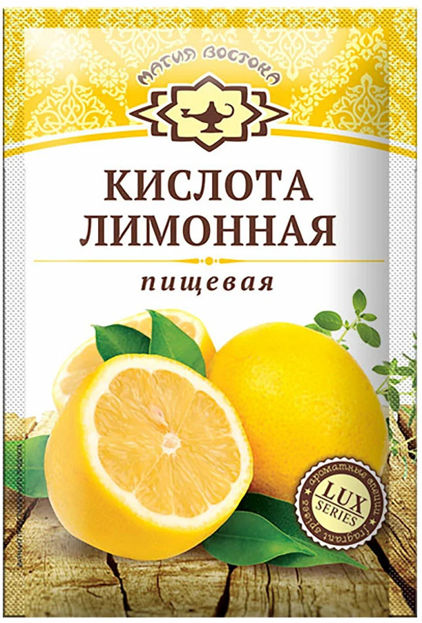 Кислота лимонная | Магия Востока