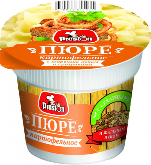 Пюре картофельное с луком и сухариками