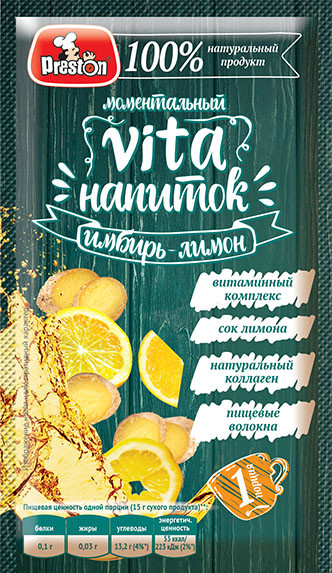 Напиток моментальный «Имбирь и лимон» | Preston