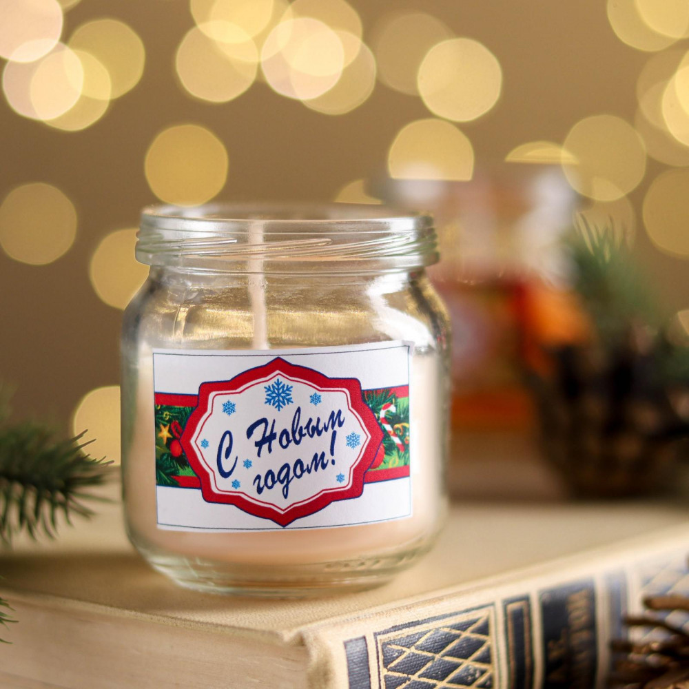 Свеча ароматическая «Капучино»