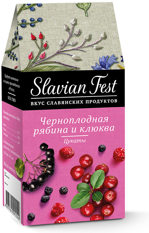 Цукаты «Черноплодная рябина и клюква» | Slavian Fest