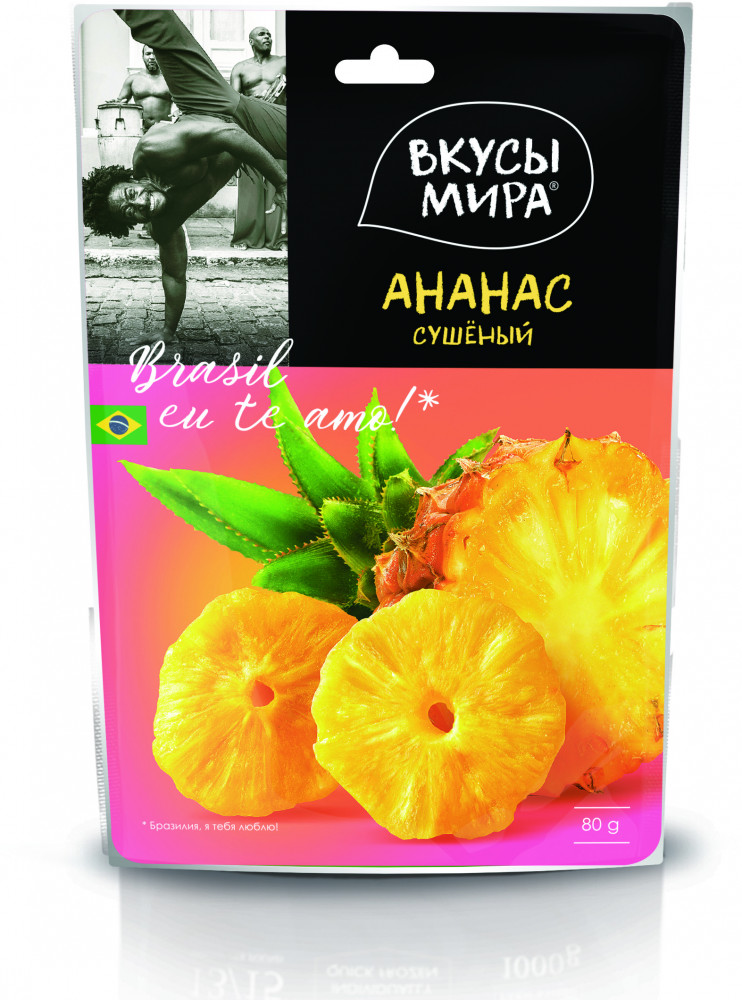 Ананас сушеный | Вкусы мира