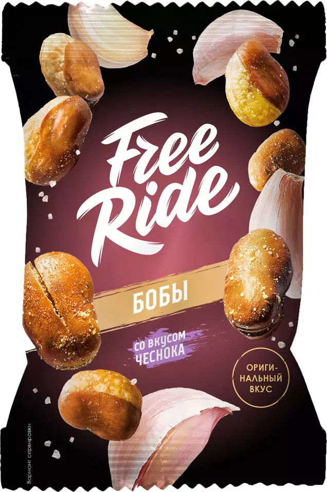 Бобы жареные со вкусом чеснока | Free Ride