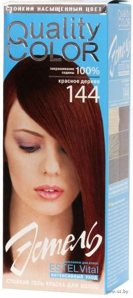 Гель-краска для волос, оттенок 144 Красное дерево | Estel