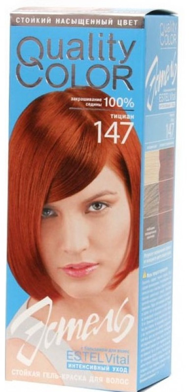 Гель-краска для волос, оттенок 147 Тициан | Estel