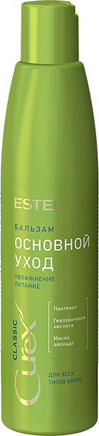 Бальзам для всех типов волос «Curex. Основной уход» | Classic | Estel