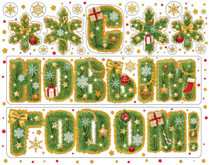 Украшение оконное | Феникс Презент