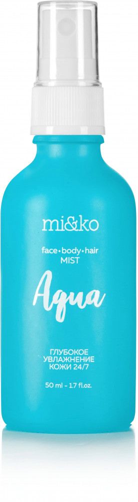 Мист для лица и тела «Aqua» | Mi&ko