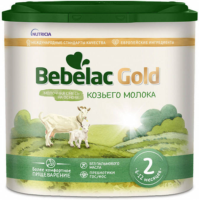 Смесь молочная на основе козьего молока «Bebelac Gold № 2» | Nutricia