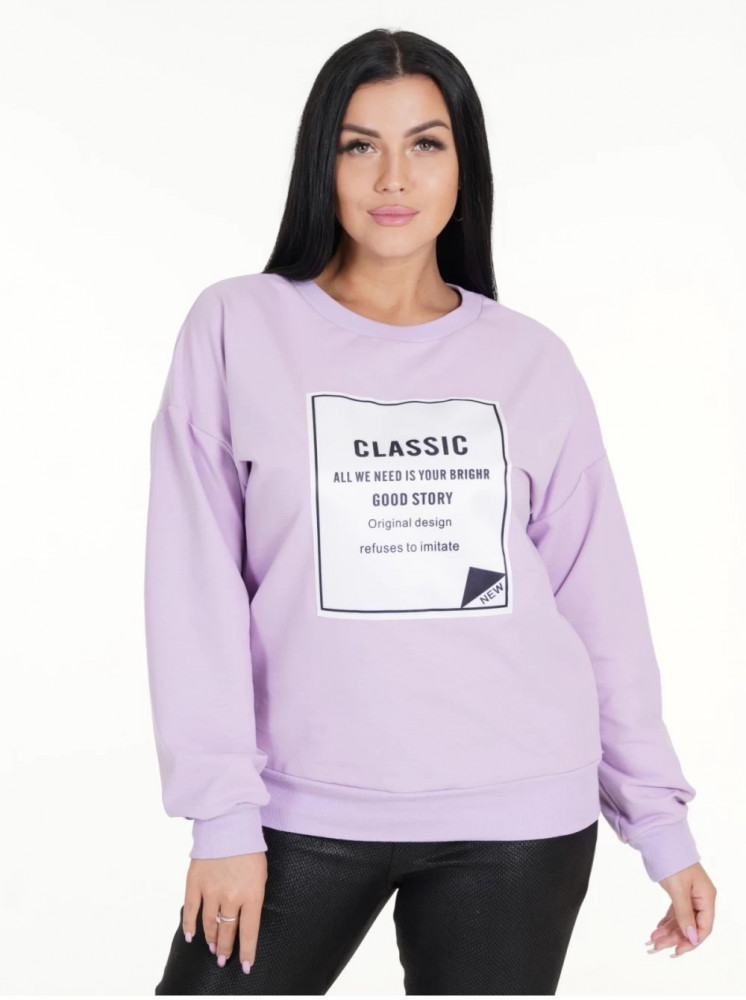 Джемпер женский «Молния» | Lovetex.store