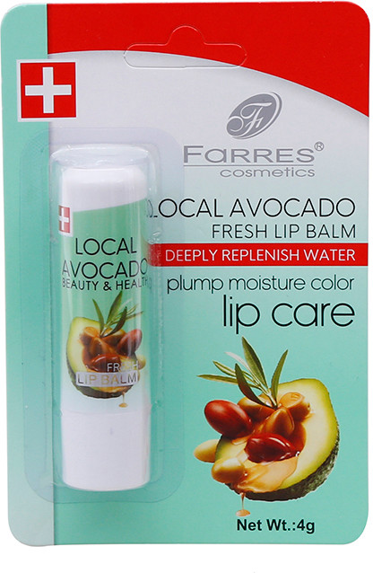 Гигиеническая помада с ароматом авокадо «Lip care» | Farres