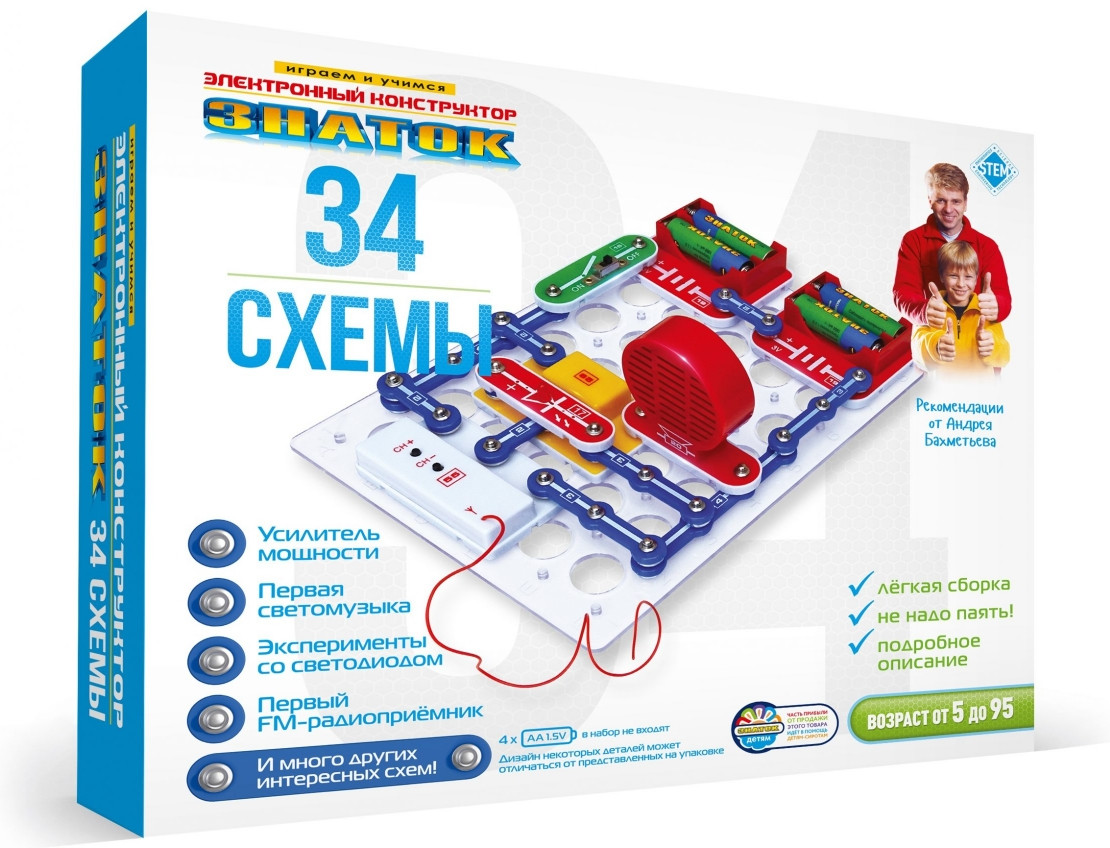 Конструктор электронный | Знаток