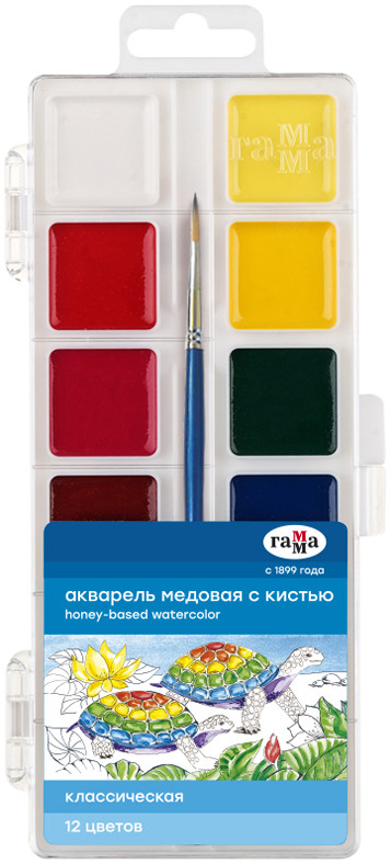 Акварель медовая | Классическая | Гамма
