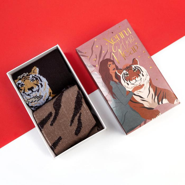 Набор женских носков «Тигр» | Новогодние наборы носков | KAFTAN