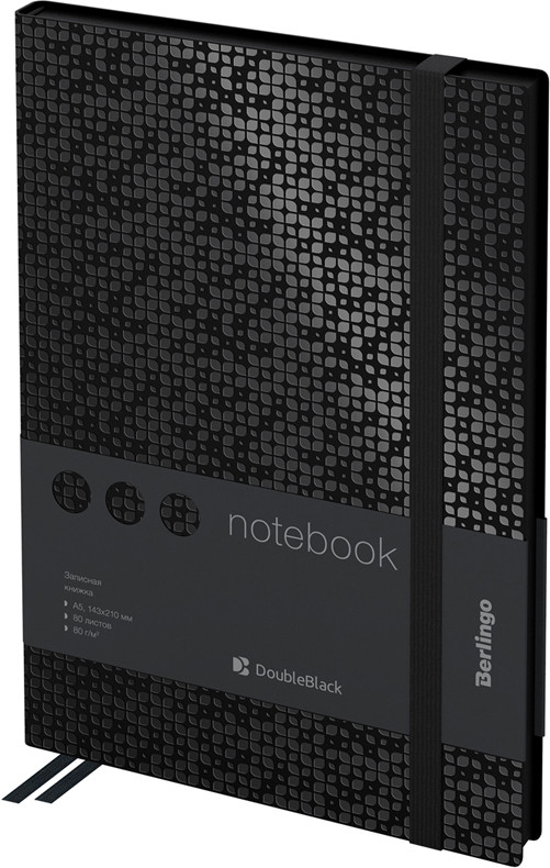 Книга для записей | Double Black | Berlingo