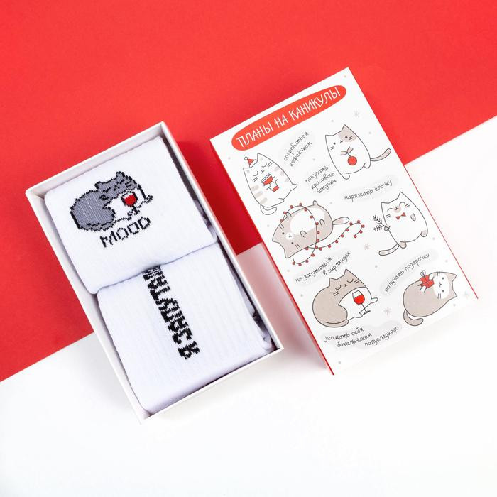 Набор женских носков «Киса» | Новогодние наборы носков | KAFTAN