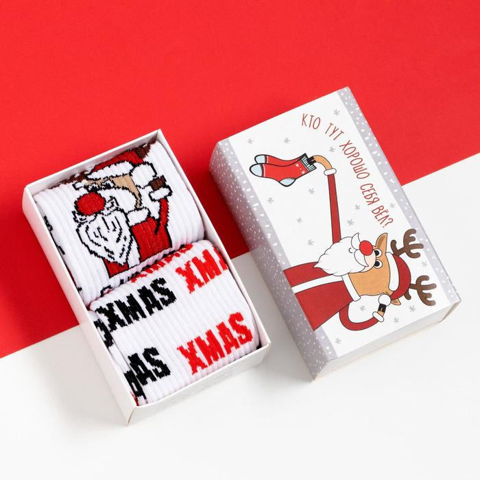 Набор мужских носков «С Новым Годом!» | Новогодние наборы носков | KAFTAN