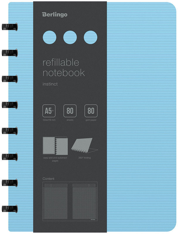 Бизнес-тетрадь | Instinct | Berlingo