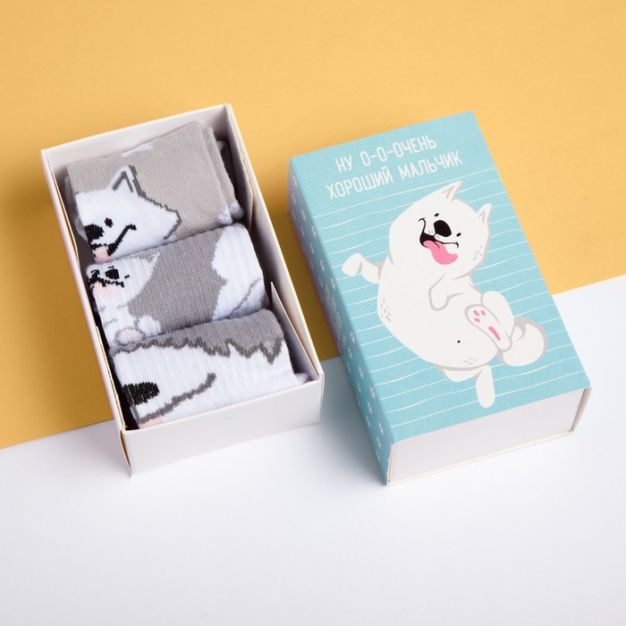 Набор носков детских «Собачка» | Новогодние наборы детских носков | KAFTAN