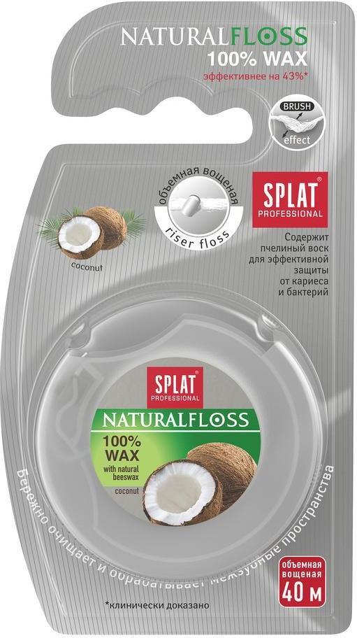 Нить зубная объемная «Dental Floss» | Professional | Splat