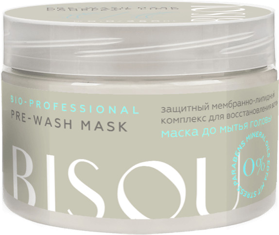Маска до мытья головы «Pre-Wash» | Bisou