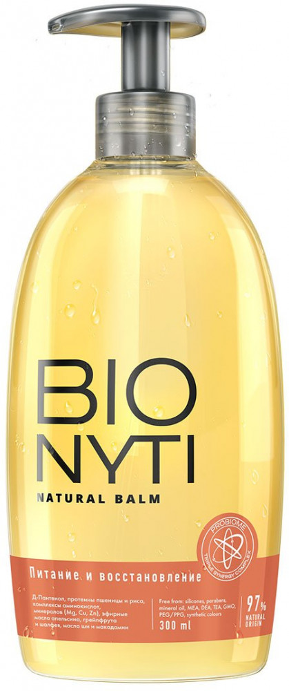 Бальзам для волос «Питание и восстановление» | Bionyti