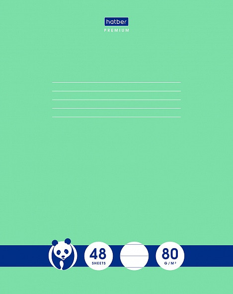Тетрадь «Панда» | Premium | Hatber