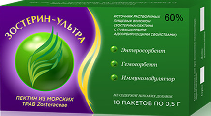Сорбент «Зостерин-ультра 60%» | Зостерин