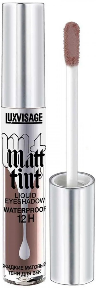 Тени для век жидкие «Matt tint», оттенок 110 Dark Chocolate | LuxVisage
