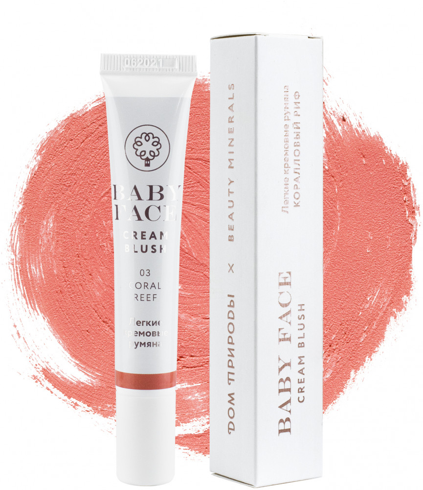 Румяна кремовые, оттенок «Коралловый риф» | Beauty Minerals | Мануфактура Дом Природы