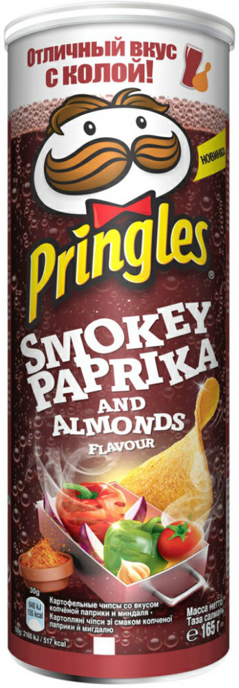 Чипсы со вкусом копченой паприки и миндаля | Pringles